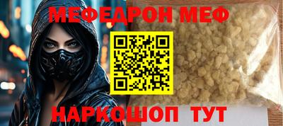 сатива Донецк