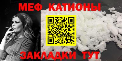 сатива Донецк