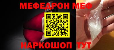 apvp Дубна