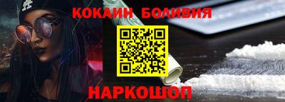 apvp Дубна