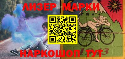 прущие крисы Донской