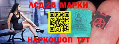 apvp Дубна