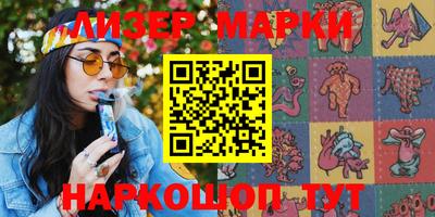 прущие крисы Донской