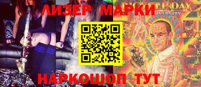apvp Дубна