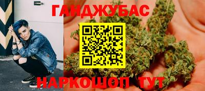 apvp Дубна