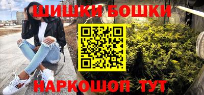 прущие крисы Донской