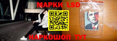 прущие крисы Донской