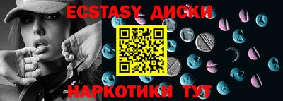 apvp Дубна