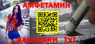 прущие крисы Донской