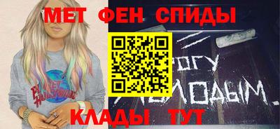 apvp Дубна