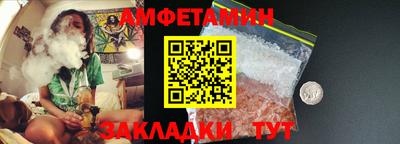 прущие крисы Донской