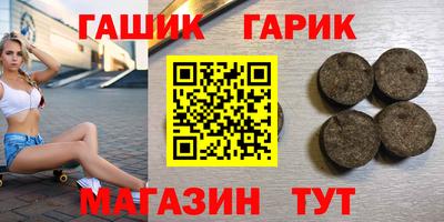 прущие крисы Донской