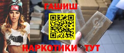 apvp Дубна