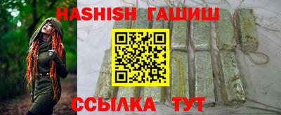 apvp Дубна