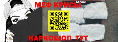 apvp Дубна