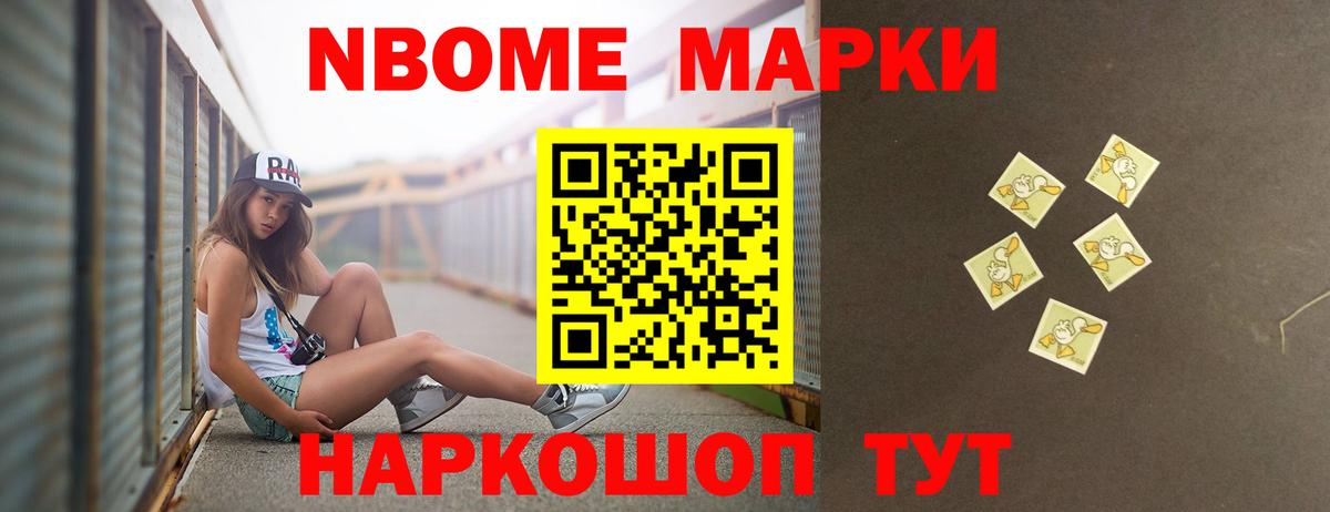 Медногорск  Лсд 25 экстази ecstasy  ЛСД экстази ecstasy  Вход с VPN 